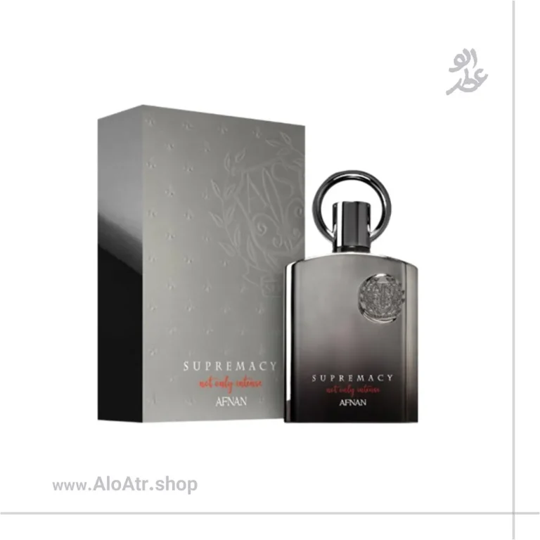 ادکلن افنان سوپرمیسی نات اونلی اینتنس مردانه