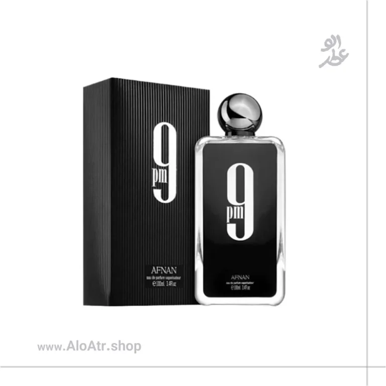 ادکلن افنان 9 پی ام مردانه