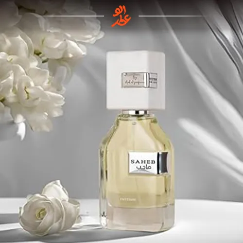 ادکلن ارض الزعفران صاحب اینتنس مردانه/زنانه|Saheb Intense Ard Al Zaafaran