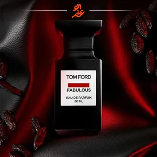 تامفورد فابولوس الحمبرا | Alhambra Tom Ford Fabulous