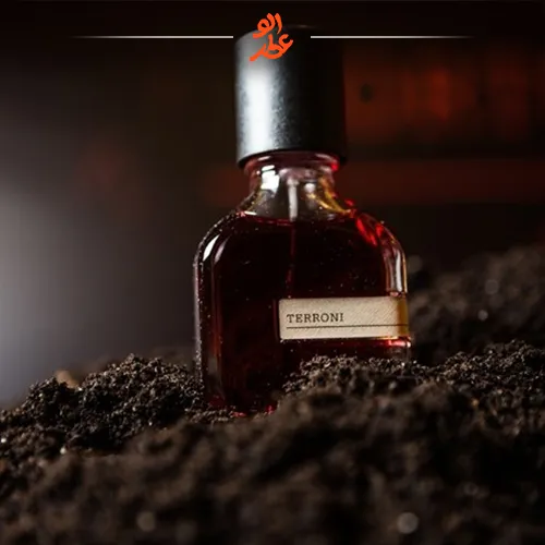 اورتو پاریسی ترونی | Orto Parisi Terroni