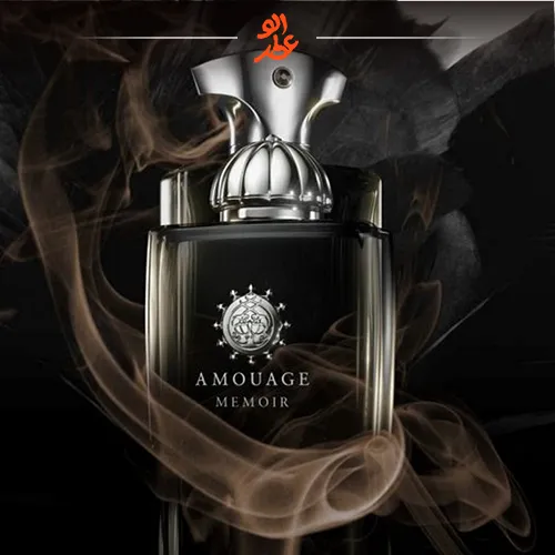 آمواج ممویر مردانه | Amouage Memoir