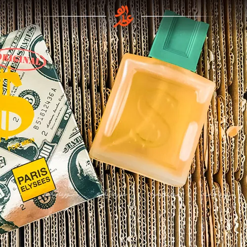 ادکلن دلار - dollar