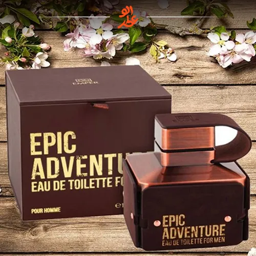 ادکلن نوستالژی اپیک ادونچر | Emper Epic Adventure