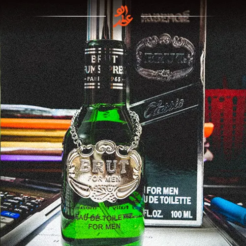 ادکلن نوستالژی بروت | BRUT For MEN