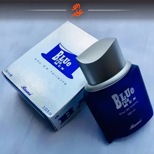 ادکلن بلو مردانه |Blue For Men