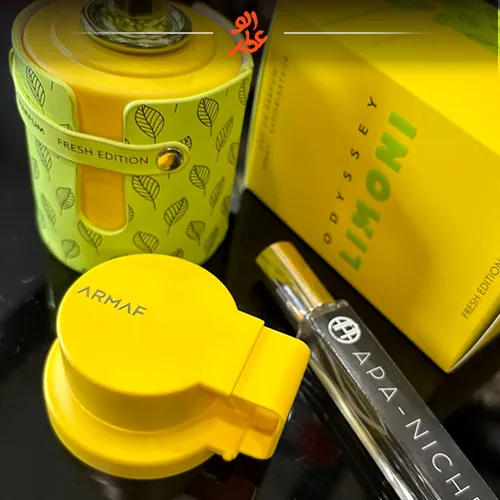 ادکلن آرماف اودیسی لیمونی مردانه | Armaf Odyssey Limoni Fresh