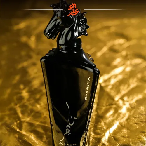 ادکلن لطافه ماهر بلک ادیشن مردانه/زنانه | Lattafa Maahir Black Edition