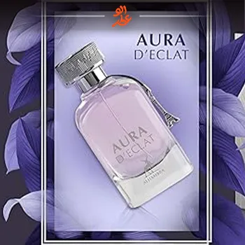 اکلت الحمبرا | Aura D Eclat Alhmbraa