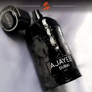 عجایب دبی مشکی | Ajayeb Dubai