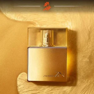 شیسیدو زن | Shiseido Zen