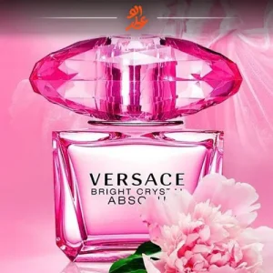 ورساچه برایتکریستال | Versace Bright Crystal