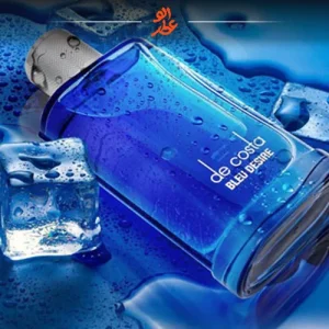 مون دانهیل ابی | Dunhill Blue