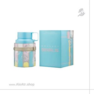 ادکلن آرماف اودیسی مارشملو زنانه