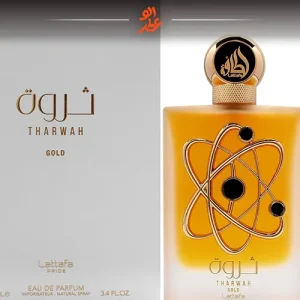 ثروت گلد لطافه | Lattafa Tharwah Gold