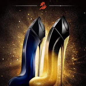 کارولینا هررا گود گرل | CAROLINA HERRERA Good Girl