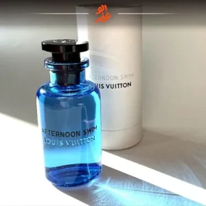 لویی ویتون افترنون سویم | Louis Vuitton Afternoon Swim