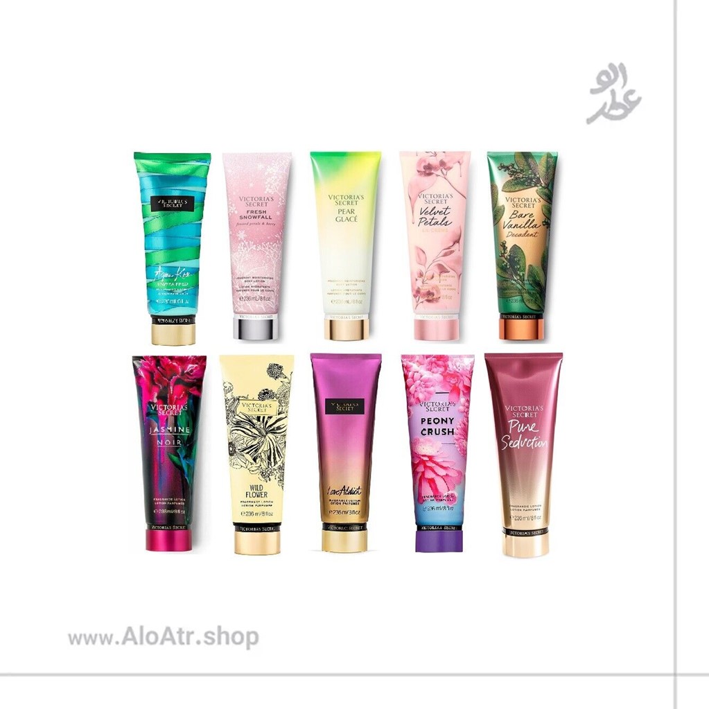 lotion vic