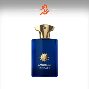 آمواج اینترلود (Amouage Interlude Man)